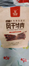 科尔沁超干风干牛肉干 辣味300g 袋装 休闲零食 肉干肉脯 内蒙特产小吃 实拍图