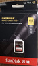 闪迪（SanDisk）32GB SD相机内存卡 C10 拍摄全高清视频 微单/单反数码相机存储卡 坚固耐用 超高性价比 实拍图