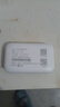 TCL随身wifi三网通用免插卡无线wifi6车载4G路由器随身便携无限制移动联通电信全国通用2025款5GXY15B 【升级充电款】3000毫安大电池超长续航 不限速不虚标月享1500G流量 实拍图