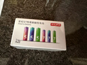 京东京造 5号7号电池24节彩虹混合装 五号七号碱性超性能环保无铅汞 适用血压计/指纹锁/遥控器/儿童玩具 实拍图