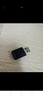 Tenda腾达 WiFi6免驱动usb无线网卡台式机专用 wifi接收器台式电脑笔记本主机网络wifi发射 内置天线 实拍图