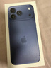 Apple/苹果【24期免息】iPhone 17 Pro Max 256GB 深蓝色 支持移动联通电信5G 双卡双待手机 实拍图