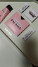 普拉达（PRADA）【新年礼物】口红香水礼盒(我本莫测50ml+唇膏U020)礼物 实拍图