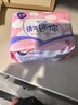 洁婷量少专用迷你卫生巾轻柔护垫护翼180mm单包20片京东自营官方旗舰 实拍图