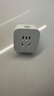 小米米家智能插座3 智能控制定时开关插头适用小米加湿器取暖器电热毯智能家居 实拍图