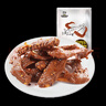 周黑鸭 甜辣卤鸭翅180g 肉干熟食 卤味零食小吃 经典大包装 实拍图