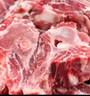 天莱香牛新疆有机牛脊骨1斤 肉少适合煲汤谷饲排酸生鲜牛肉清真【真原切】 实拍图