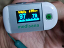 MEDISANA德国血氧仪指夹式医用手指氧饱和度检测仪心率家用氧饱夹C22 实拍图