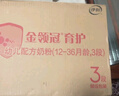 伊利金领冠育护【5倍DHA好脑力】幼儿奶粉3段(1-3岁)960g*6整箱装 实拍图
