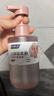 妇炎洁私处护理清洗液山茶花乳酸平衡护理洁阴女性私密洗护液 250g*2瓶 实拍图