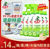 水卫士冰箱清洁剂500g*6瓶除臭剂多功能清洁剂除味剂家电清洗 实拍图