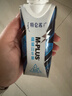 蒙牛特仑苏M-PLUS牛奶250ml*10盒 6.0g高蛋白/100ml 送礼盒装 实拍图