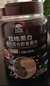 桂格（QUAKER）黑白即食燕麦片860克 营养早餐 膳食纤维 零添加白砂糖 实拍图
