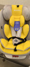 Heekin德国 儿童安全座椅汽车用0-4-12岁婴儿宝宝360度旋转ISOFIX硬接口 尊享黄(遮阳棚+上拉带+侧保护) 实拍图