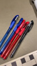 斑马牌（ZEBRA）中性笔 0.5mm子弹头签字笔 学生标记笔走珠水性笔 C-JJ100 JELL-BE 红色 3支装 实拍图