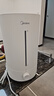 美的（Midea）空气加湿器家用卧室母婴幼儿鼻炎静音抗菌超大雾量取暖补水小型工业喷雾雾化器礼物国家补贴3VWL 实拍图