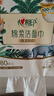 心相印卷纸 心柔 有芯4层140g*27卷 柔韧卫生纸 可冲散 实惠整箱 实拍图