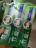 竹盐LG全优护牙膏220g*3支牙龈护理清爽口感减轻牙渍清洁口腔 实拍图