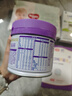雀巢（Nestle）超启能恩3段（12-36月适用）部分水解奶粉230g低敏礼盒 4件套 实拍图