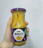 欢乐家×奶龙 糖水黄桃罐头256g*12瓶 水果罐头礼盒送礼零食 包装随机发 实拍图