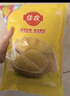佳农泰国冷冻金枕榴莲肉净重900g/袋 单袋装 榴莲 生鲜水果 实拍图