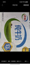 伊利纯牛奶250ml*21盒 全脂牛奶 优质乳蛋白 礼盒装 实拍图