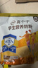 伊利高个子学生奶粉 营养高钙高锌高铁 奶粉儿童6-14岁 早餐冲饮 400g 实拍图