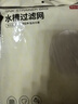 京东京造 水槽过滤网 一次性厨房水池地漏下水道漏网 高弹防拉丝【220只】 实拍图
