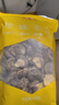 金唐香菇250g 厚干香菇 古田珍珠蘑菇干冬菇山珍菌菇干货年货做菜食材 实拍图
