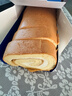 鲜京采the Roll'ING联名 黑金抹茶瑞士卷 500g/8片冰淇淋蛋糕中秋聚会 实拍图