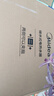 美的（Midea）60升玲珑超薄双胆扁桶电热水器3300W变频 水电分离镁棒免换一级能效F6033-UDmini国家补贴以旧换新 实拍图