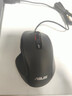 华硕（ASUS） UX300 PRO 鼠标台式电脑笔记本有线鼠标办公鼠标人体工学鼠标 usb鼠标 UX300 pro 实拍图