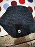 恒源祥毛线帽男士羊毛秋冬季帽子男防风护耳保暖防寒帽针织帽骑行深灰 实拍图