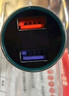 纽曼（Newmine）车载充电器点烟器一拖二双USB金属车充电压显示检测快充SX001-008 实拍图