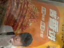 粮全其美 手抓饼+酱香饼 3.02kg/34片 健康卷饼学生早餐半成品饼  实拍图