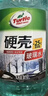 龟牌（Turtle Wax）硬壳玻璃水0度汽车去油膜强力去污除虫胶鸟粪雨刮水通用2L*2瓶 实拍图