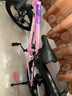 凤凰（Phoenix）儿童山地自行车5-8-10-12-15-18岁女男孩减震变速20寸粉色礼物 实拍图