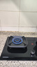 康佳（KONKA）燃气灶天然气双灶家用 5.2kW爆炒火70%聚能高热效【换装优选性价比】 加大面板可调底盘 JZT-KEG75 实拍图