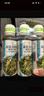 沙拉汁和风口味 260mL*3 260ml*3 实拍图
