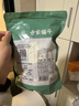 方家铺子中华老字号白花菇 200g 冬菇厚菇柄短香菇食用菌菇火锅食材 实拍图