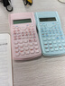 学得乐 科学计算器考试专用大学多功能学生用高级函数计算机一建大学生 会计注会考研无存储金融统计学 蓝色【240种功能】 实拍图