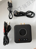 毕亚兹 蓝牙适配器6.0发烧级HiFi音频蓝牙接收器 数字转换器 手机音频接收器 电视光纤转接功放音箱 实拍图
