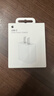 Apple/苹果 20W USB-C充电器  type-c充电器苹果手机充电器原装手机快充头 苹果17手机充电器 实拍图