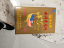 金日 西洋参含片0.6g/片*12片/盒*10盒抗疲劳保健品送礼礼品年货礼盒 实拍图