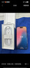 Apple/苹果 iPhone 16 Pro（A3294）512GB 沙漠色钛金属 支持移动联通电信5G 双卡双待手机 实拍图