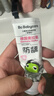babycare【高效防蛀】儿童奥拉氟牙膏1-6岁分龄含氟幼儿宝宝草莓口味45g 实拍图