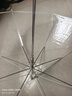 左都（ZUODU）透明长柄雨伞直柄伞超大号透明伞长把超轻便伞双人长把小清新渐变 实拍图