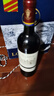 路易拉菲（LOUIS LAFON）法国原瓶进口红酒歌海娜丹魄13度干红葡萄酒750ml*6整箱年货送礼 实拍图