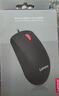 联想（Lenovo）鼠标 有线轻音鼠标 办公鼠标 大红点M220L有线轻音鼠标 台式机鼠标 笔记本鼠标 实拍图