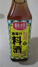 厨邦10度 葱姜汁料酒500ml 传统黄酒酿造 精制去腥增香调味料 实拍图